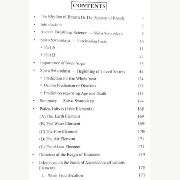 Shiva Swarodaya Book, शिव स्वरोदय पुस्तक