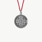 Shodashi Yantra Silver Kavach, षोडशी यंत्र चांदी कवच