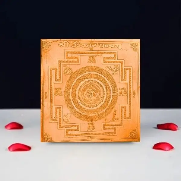 Shree Omkar Yantra