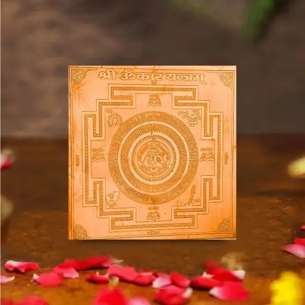 Shree Omkar Yantra
