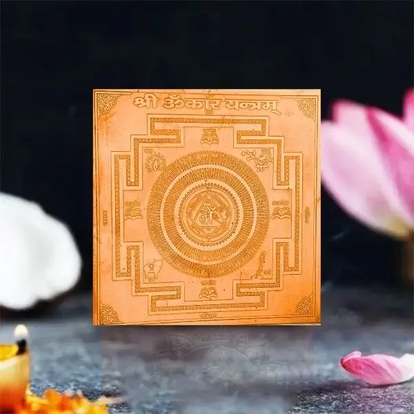 Shree Omkar Yantra