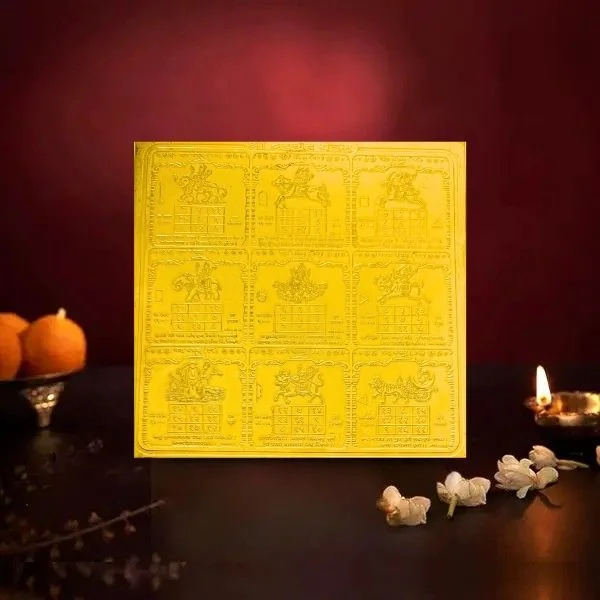 Shri Navgraha Yantra