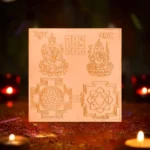 Shubh Labh Puja Yantra, शुभ लाभ पूजा यंत्र
