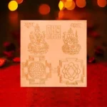 Shubh Labh Puja Yantra, शुभ लाभ पूजा यंत्र