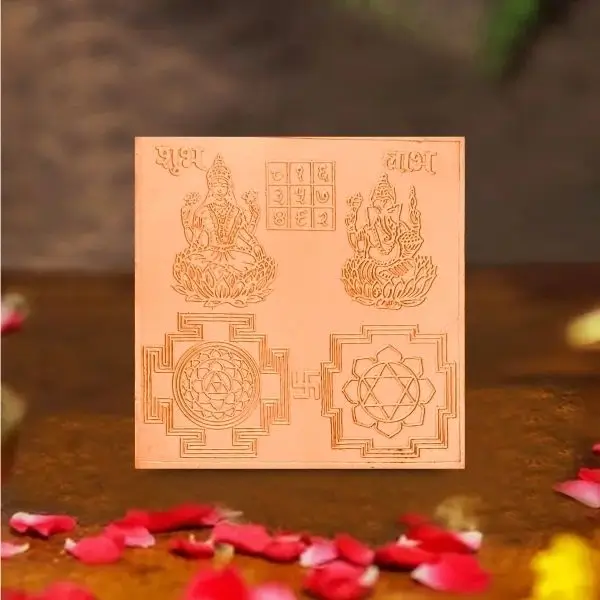 Shubh Labh Puja Yantra