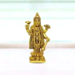 Vishnu Murti, विष्णु मूर्ति