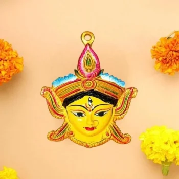 Durga Maa Face, दुर्गा माँ फेस