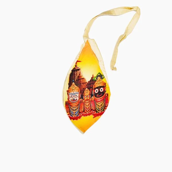 Jagannath Gomukhi,. जगन्नाथ गौमुखी