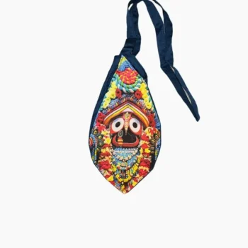 Jagannath Gomukhi,. जगन्नाथ गौमुखी