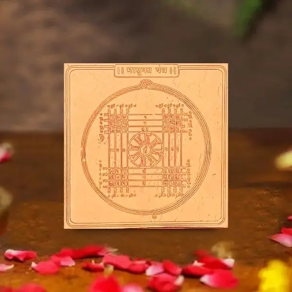 Matrika Yantra