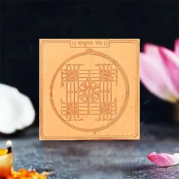 Matrika Yantra