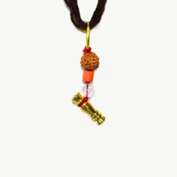 Premium Nadi Janeu, सिद्ध नादी जनेऊ