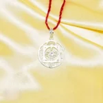 Shri Yantra Mandala Pendant, श्री यंत्र मंडल पेंडेंट