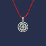 Shri Yantra Mandala Pendant, श्री यंत्र मंडल पेंडेंट