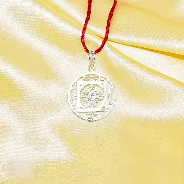 Shri Yantra Mandala Pendant, श्री यंत्र मंडल पेंडेंट