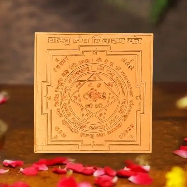 Vastu Dosh Nivaran Yantra